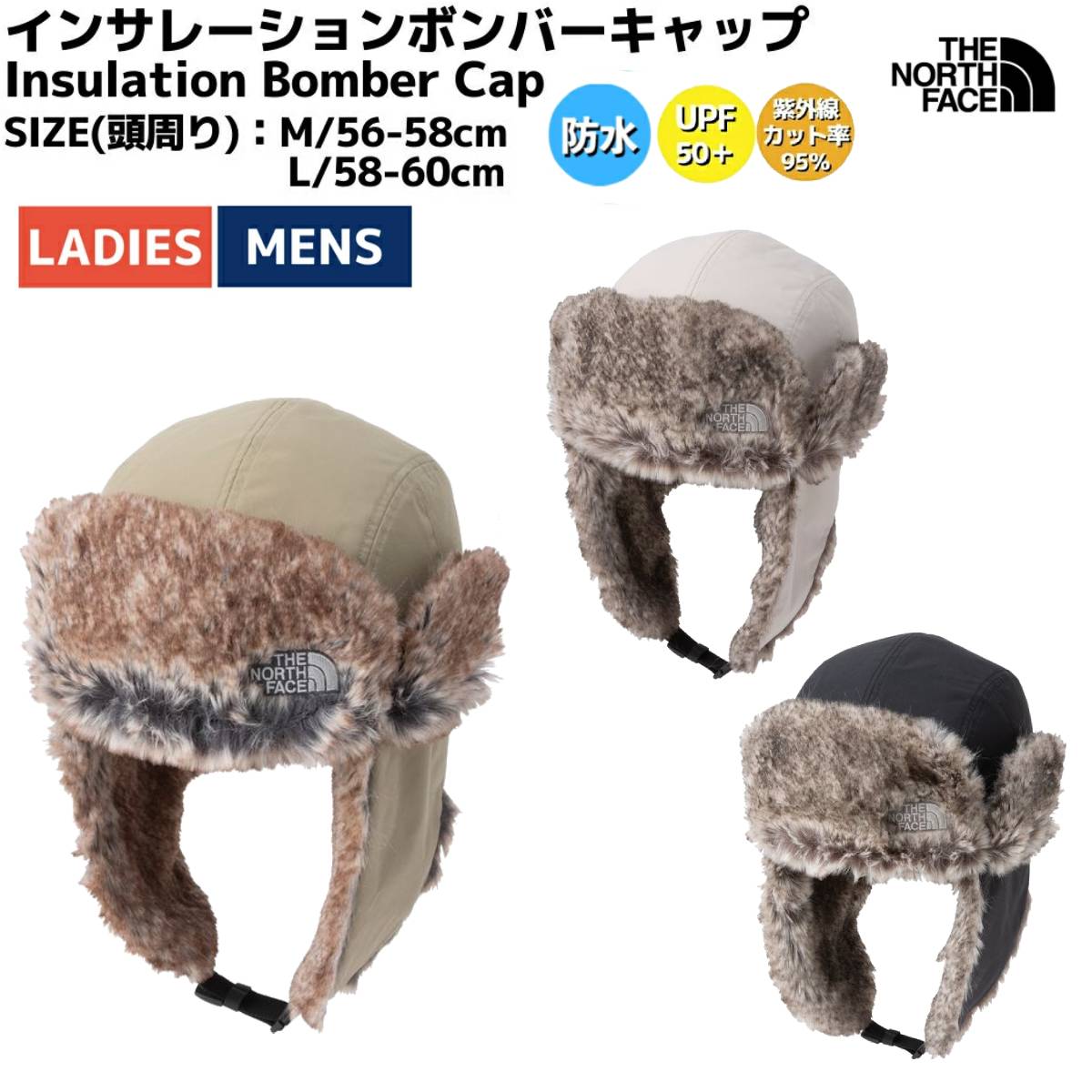 楽天市場】ザ・ノース・フェイス THE NORTH FACE 【正規取扱店