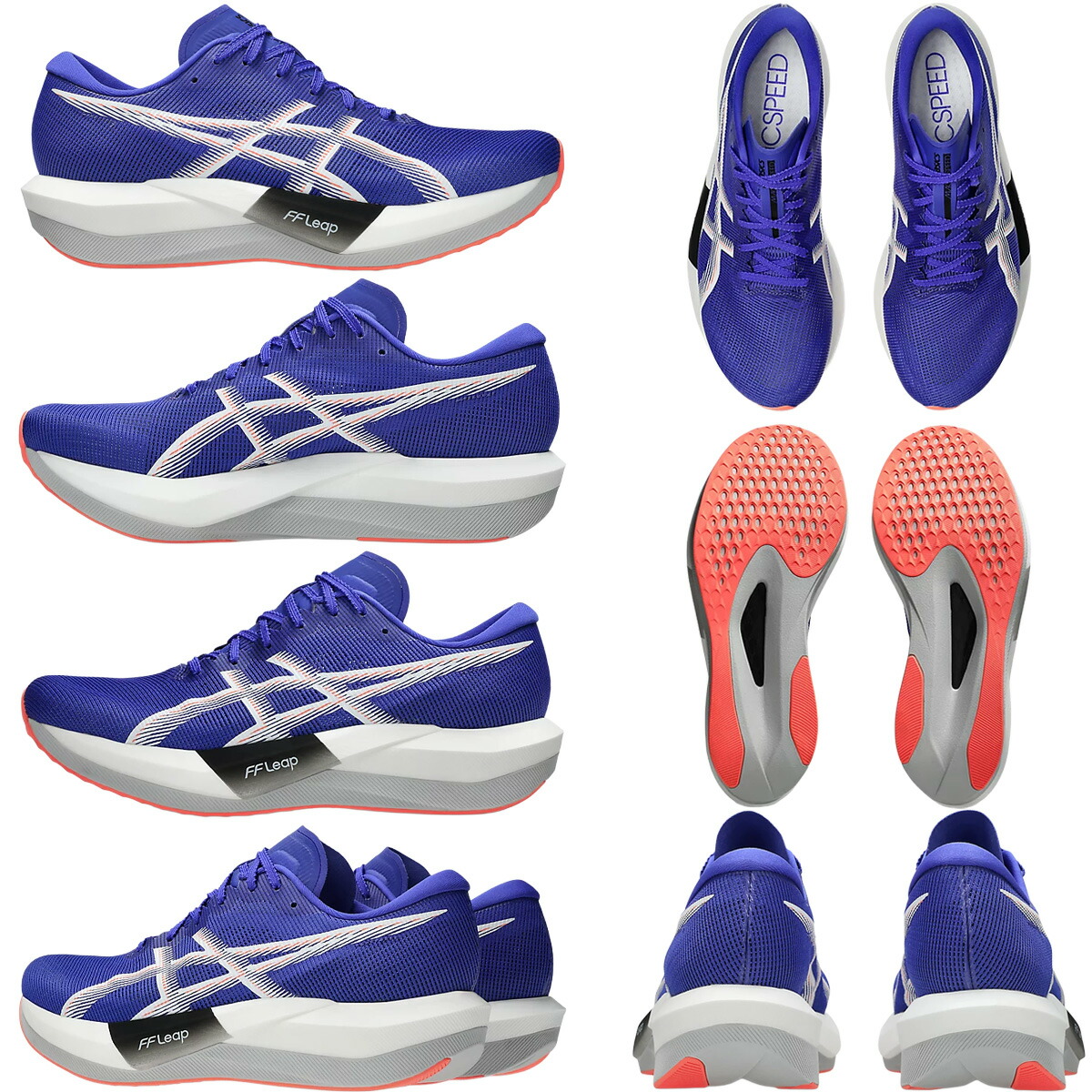 楽天市場】アシックス asics MAGIC SPEED 5 マジック スピード 5