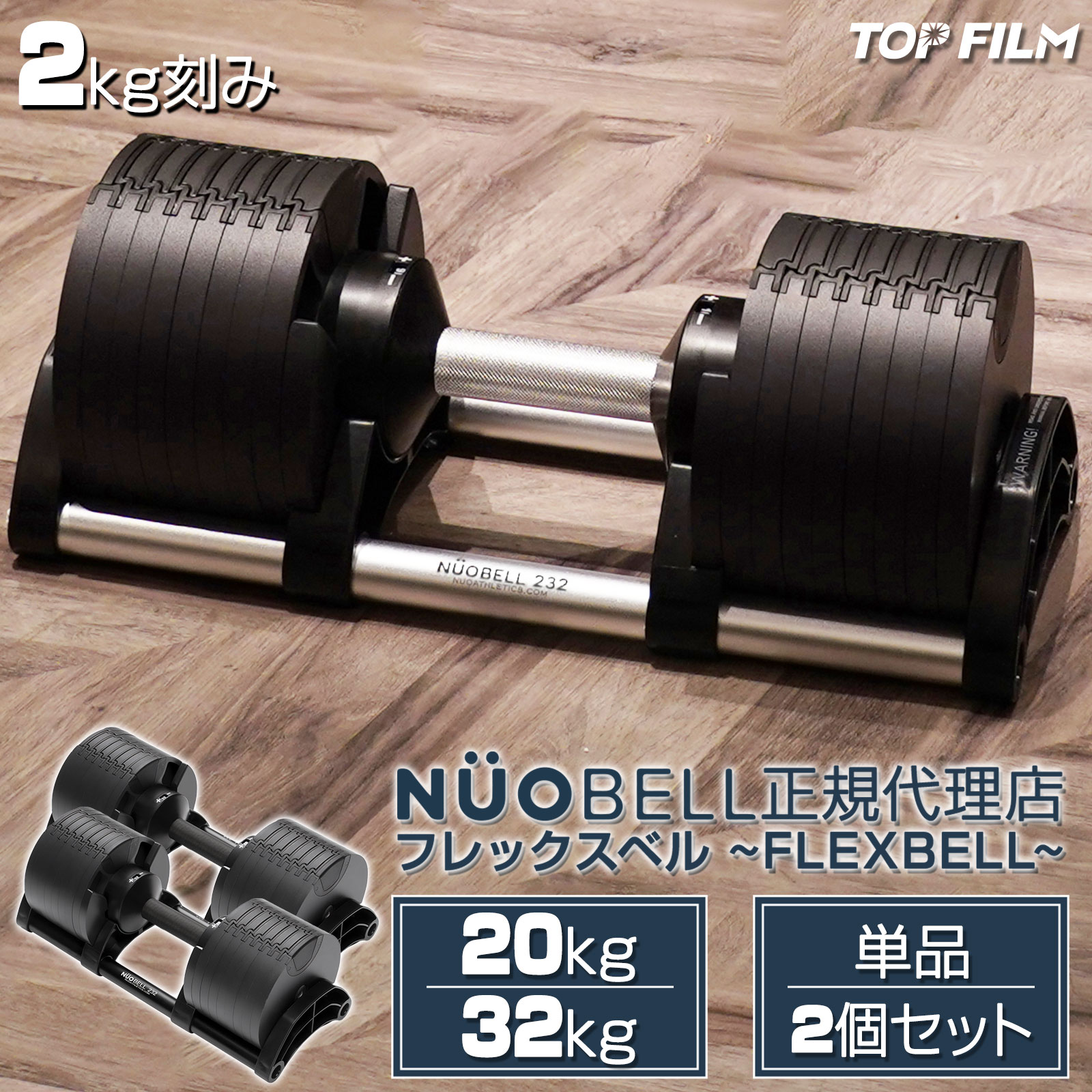 楽天市場】【3/4 20時〜10％OFFcpあり】【NUO 正規代理店 2年保証