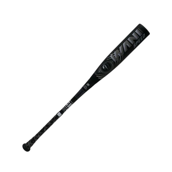 少年軟式 ワニクラッシャー 82」の人気商品一覧 | 安い商品を通販