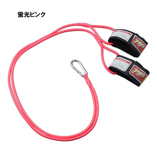 楽天市場】jバンド 野球 トレーニング用品 Jaeger Sports Adult J