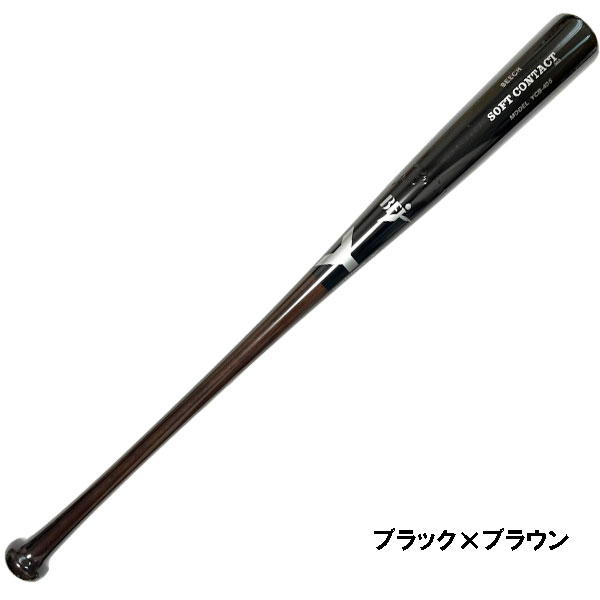 楽天市場】野球 木製バット ヤナセ ビーチ Yバット 硬式木製バット BFJ