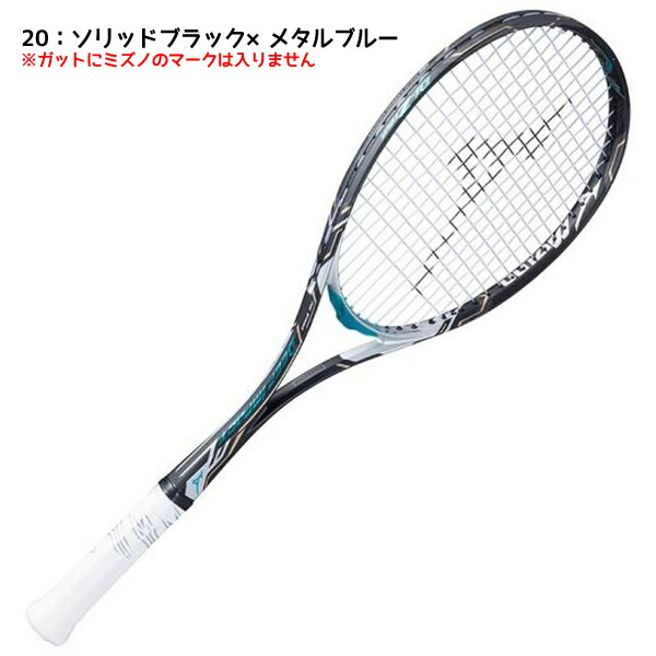 楽天市場】ソフトテニス ラケット ミズノ MIZUNO ディープインパクトZ