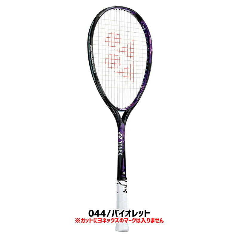 楽天市場】ソフトテニス ラケット ヨネックス ジオブレイク80G GEO80G