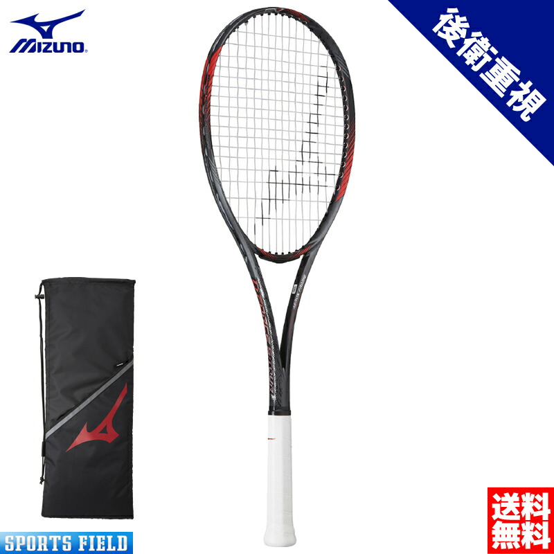 楽天市場】ソフトテニス ラケット ミズノ MIZUNO ディーフォース S