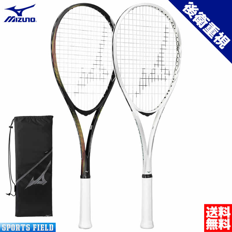 楽天市場】アクロスピード S-01 63JTN3A4 ACROSPEED S-01 ストローク