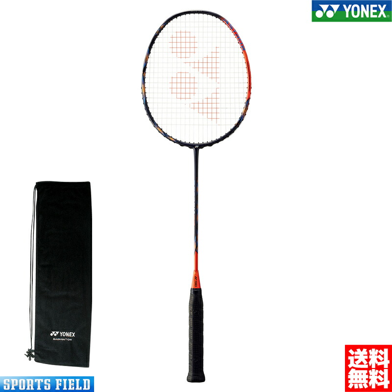 ASTROX 77 PRO」の人気商品一覧 | 安い商品を通販サイトから探す