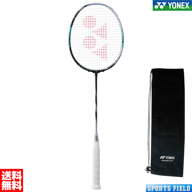 楽天市場】アストロクス88d 4u5の通販