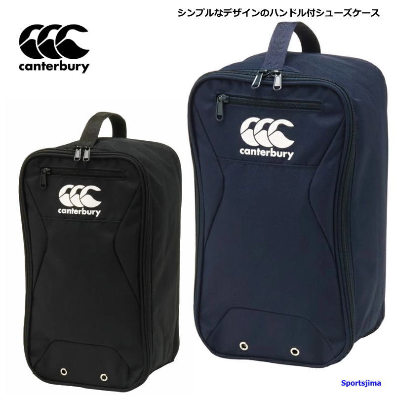 ラグビー カンタベリー バッグ」の人気商品一覧 | 安い商品を通販