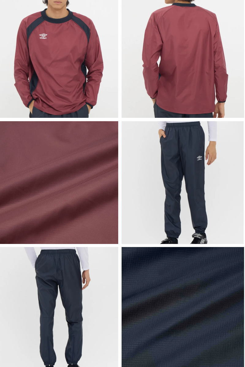 UMBRO インシュレーションピステ ウィンドブレーカー O 上下