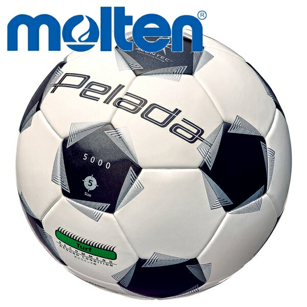 楽天市場】モルテン molten サッカーボール 5号球 検定球 ペレーダ