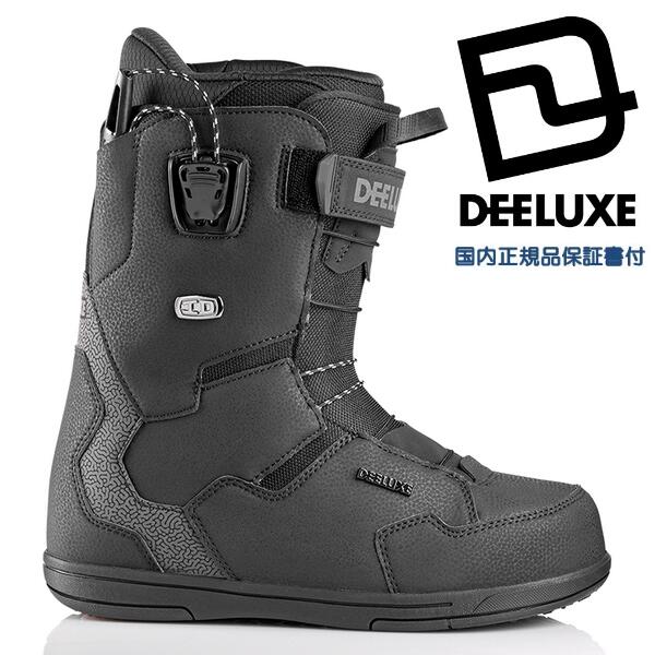 楽天市場】track700t deeluxeの通販