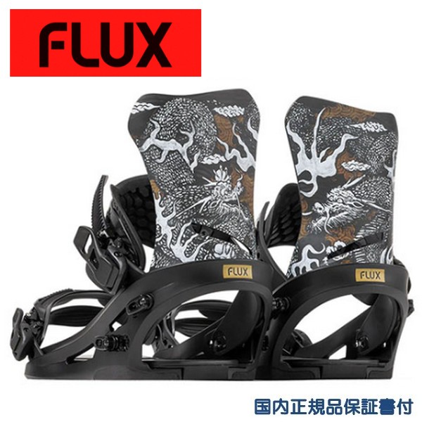 楽天市場】フラックス ビンディング DS NOVOL FLUX 23/24 スノーボード