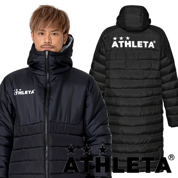 スポーツ ベンチコート アスレタ」の人気商品一覧 | 安い商品を通販