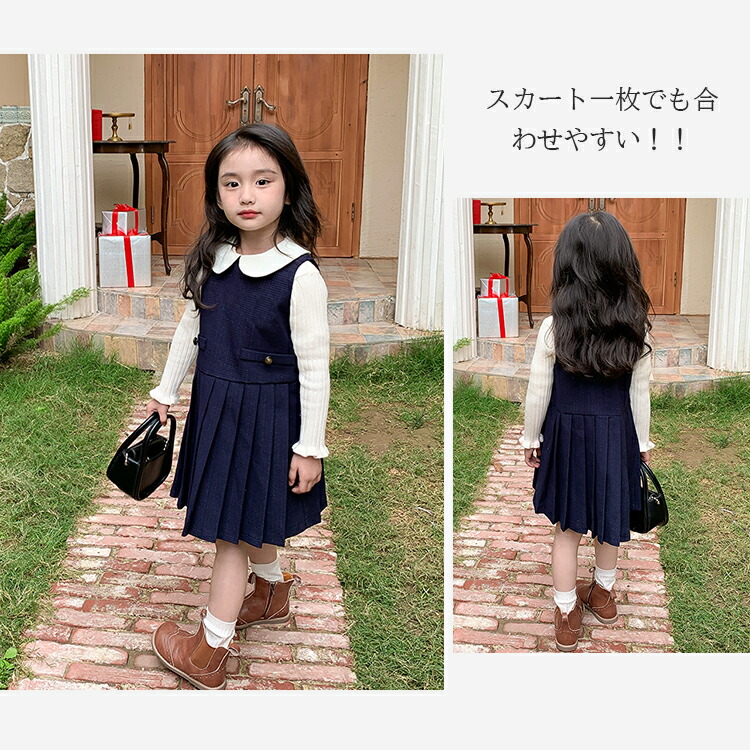 anyFAM 入学式 卒園式 発表会 結婚式 フォーマル any FAM KIDS a.v.v KIDS