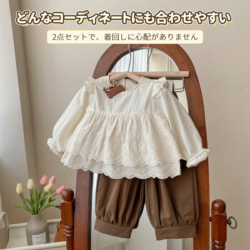 楽天市場】キッズ ベビー スクール ジュニア 子供 子ども こども 子供