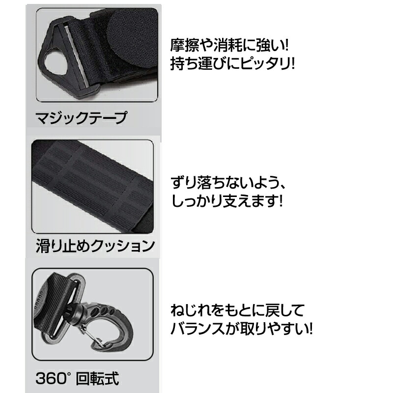 楽天市場】スキー板収納 ストラップ バンド ショルダーベルト ケース