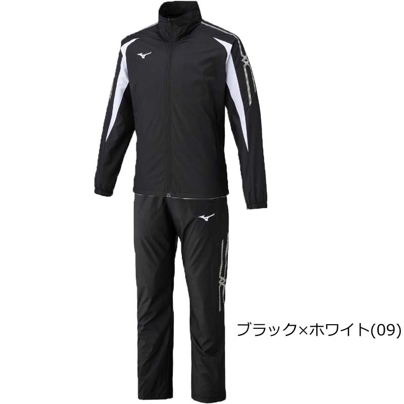 ミズノ ウインドブレーカー 上下 レディース」の人気商品一覧 | 安い