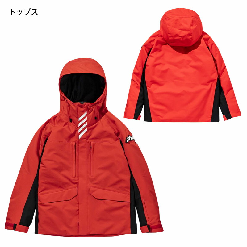 楽天市場】レッド 赤（ブランドフェニックス（スキー））（スキー用