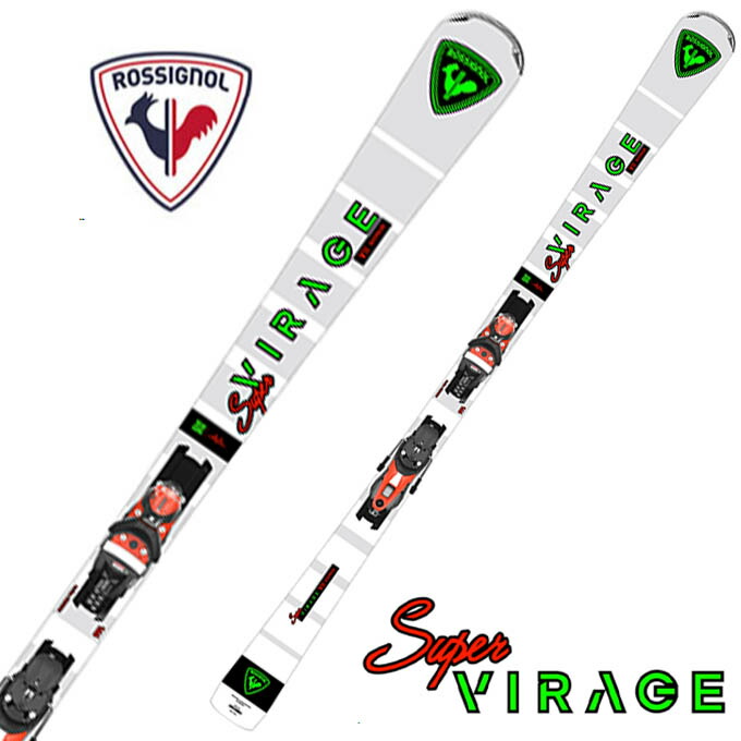 楽天市場】【2,000円OFFクーポン発行中】 ROSSIGNOL ロシニョール