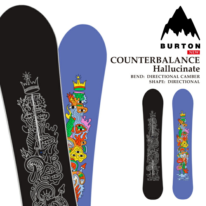楽天市場】24-25 BURTON MYSTERY DAY TRADER バートン ミステリー デイ