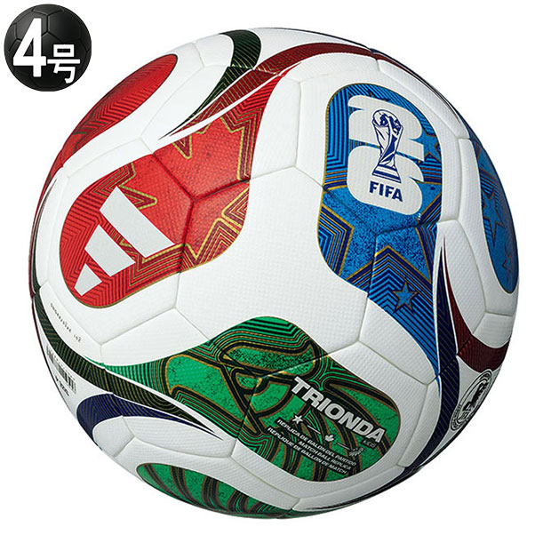 adidas サッカーボール 公式試合球」の人気商品一覧 | 安い商品を通販