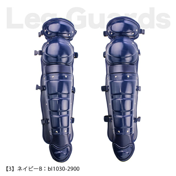 楽天市場】ハイクオリティーなキャッチャー防具がこの価格！ ゼット
