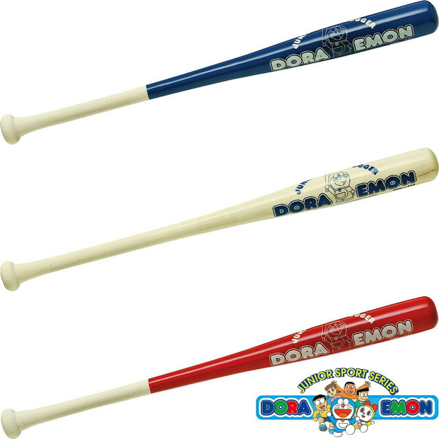 楽天市場】ユニックス ドラえもん 木製バット 70cm:350g ジュニア