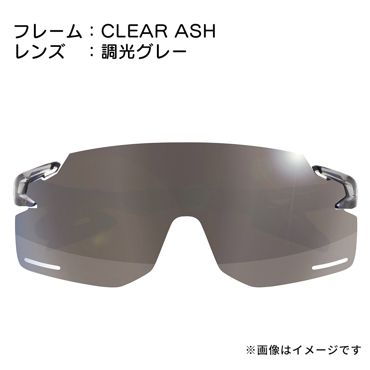 楽天市場】AirFly エアフライ サングラス AF-301BK 鼻パッドなし 調光