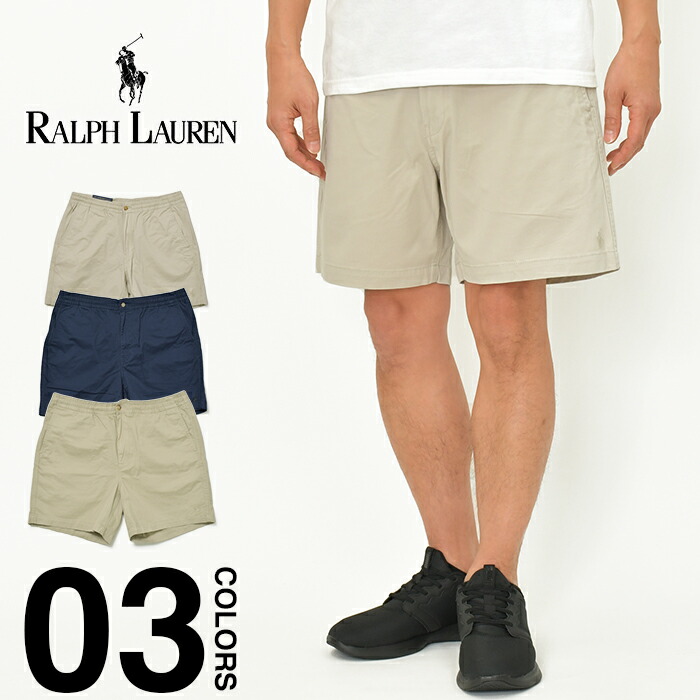 楽天市場】ラルフローレン ショーツ ショートパンツ メンズ POLO RALPH