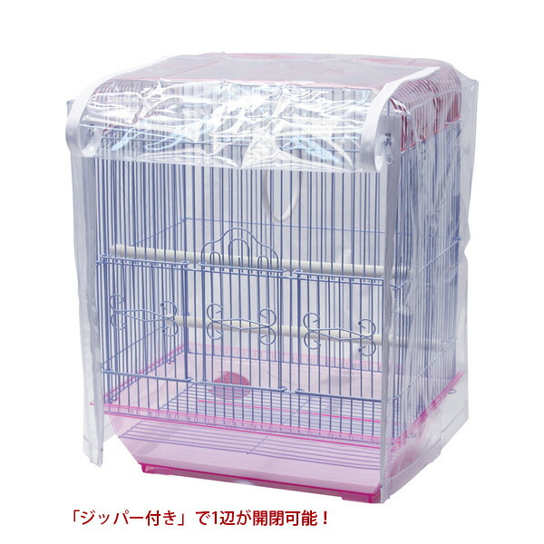kotori！鳥ケージ保温カバー！オーダーメイド 鳥かご インコ 保温