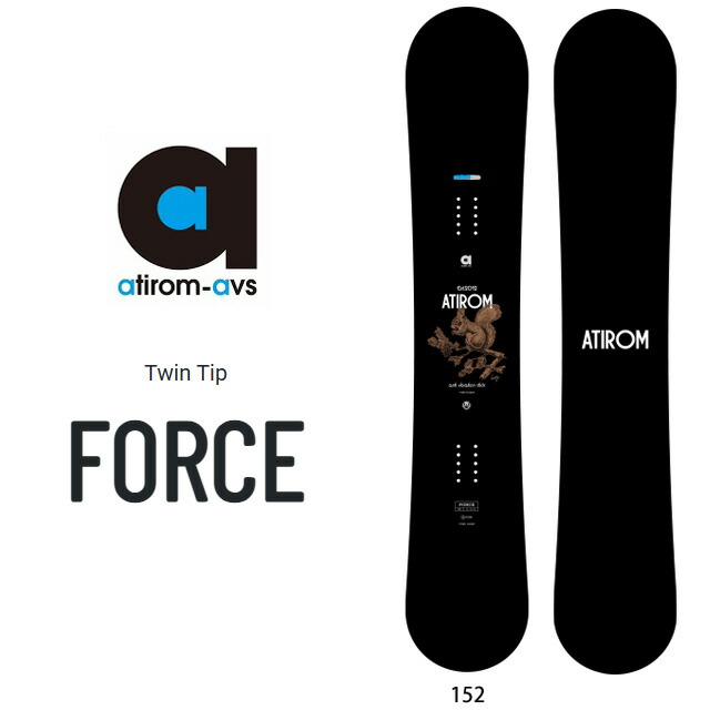 楽天市場】apex atiromの通販