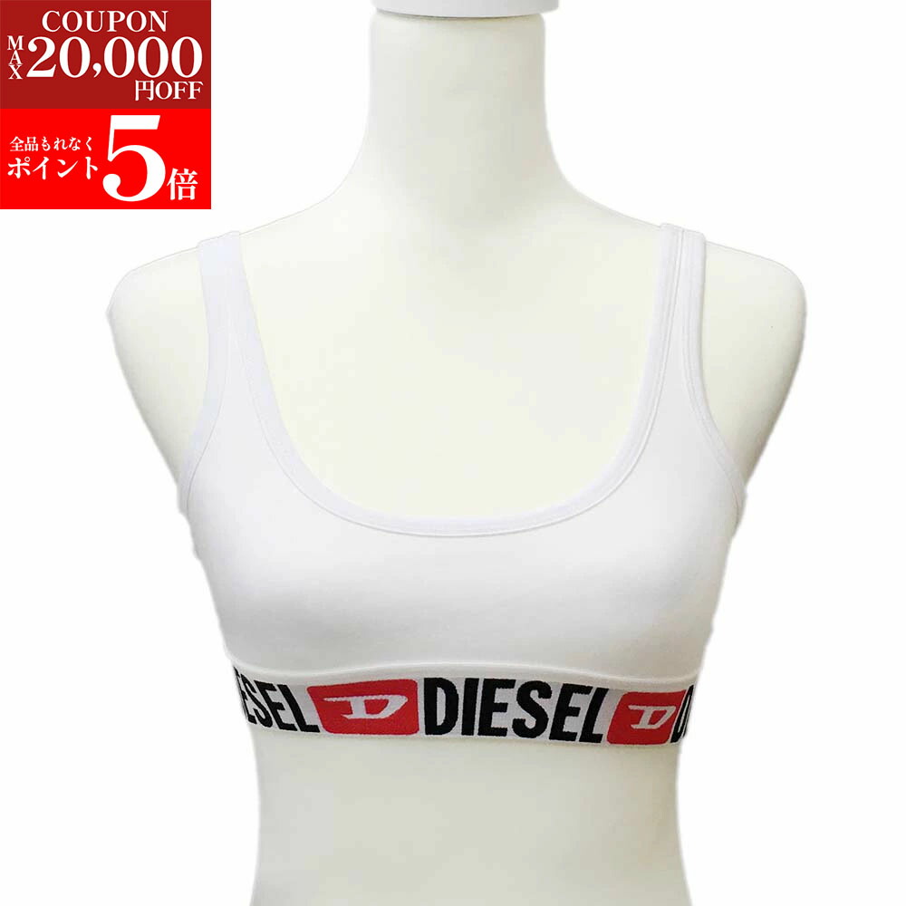 ディーゼル(DIESEL) ブラジャー | 通販・人気ランキング - 価格.com