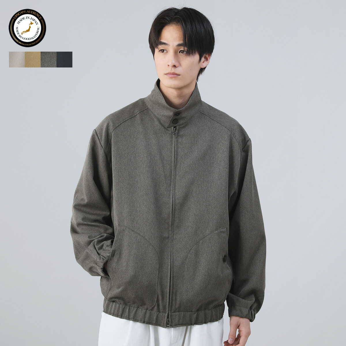 楽天市場】【SALE30】 ブルゾン ジャケット ハリントンジャケット