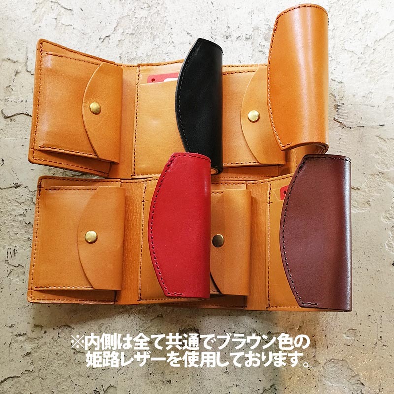 楽天市場】栃木レザー ミニ財布 姫路レザー 財布 ミニウォレット 3