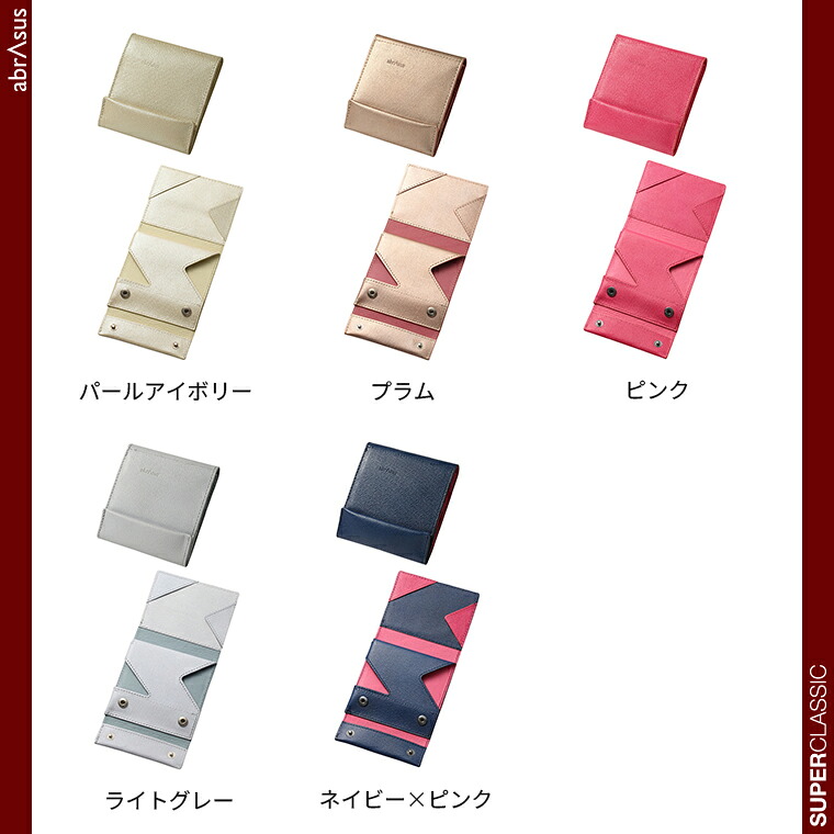 楽天市場】アブラサス 【薄い財布 レディース】 二つ折り 本革 ミニ