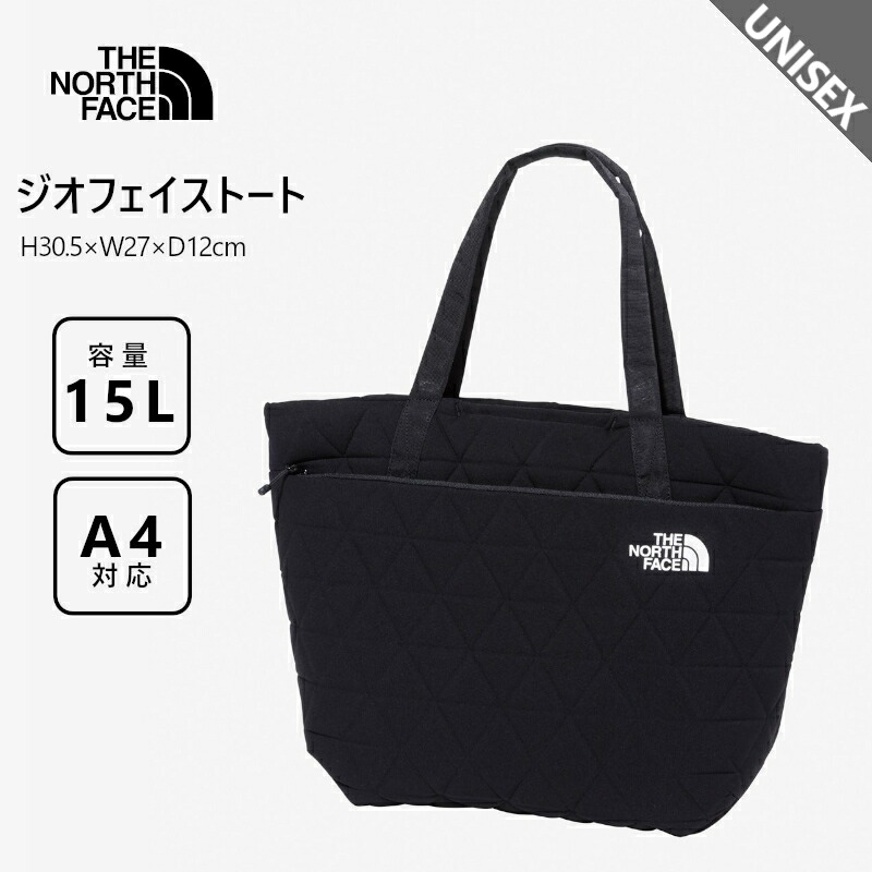キルティング トートバッグ マザーズバッグ」の人気商品一覧 | 安い