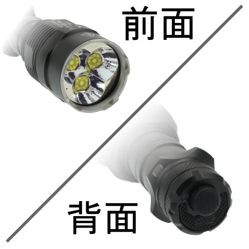 楽天市場】NITECORE フラッシュライト TM9K PRO 9900ルーメン 充電式