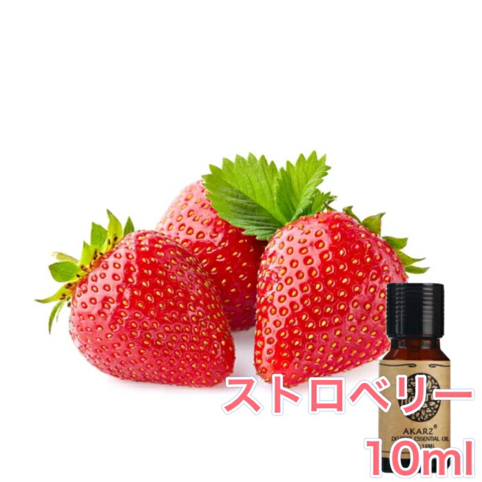 84_a2_strawberry.jpg