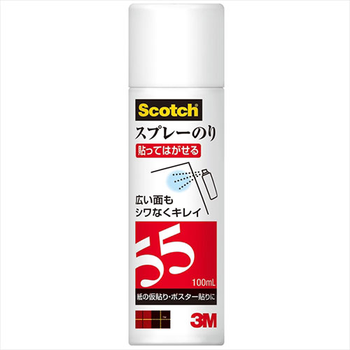 3m スプレーのり55」の人気商品一覧 | 安い商品を通販サイトから探す