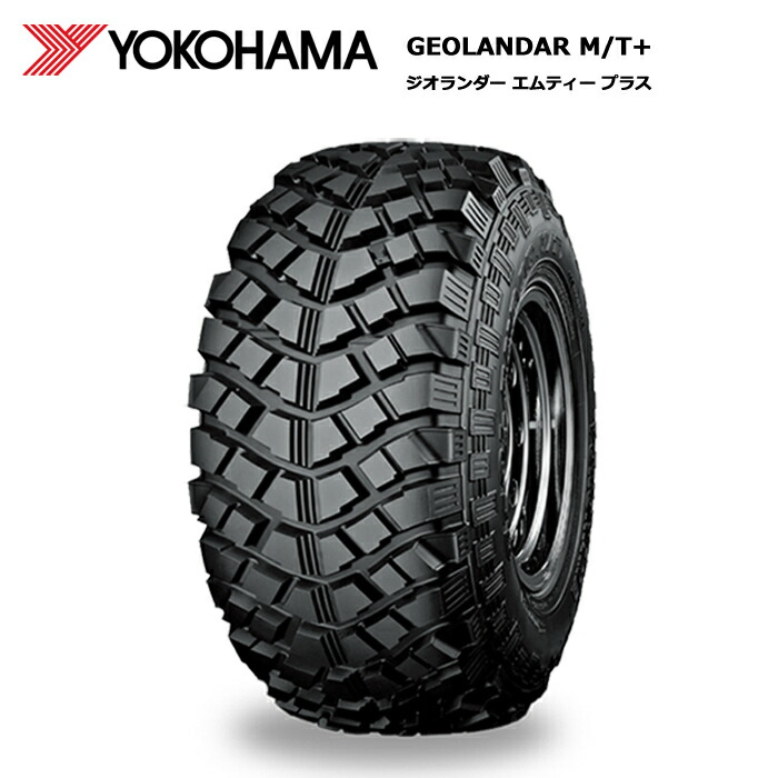 TOYO TRANPATH M⁄T 195R16C 104⁄102Q