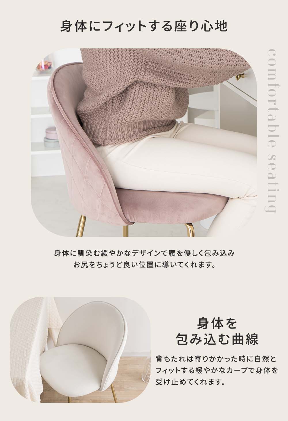 楽天市場】[SS数量限定]半額クーポン3/4 20時〜 ダイニングチェア