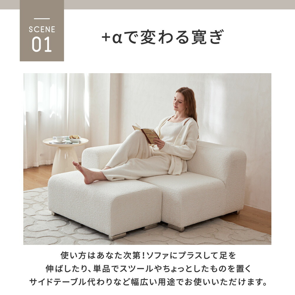 楽天市場】[本日限定]10%OFFクーポン ブークレ オットマン おしゃれ