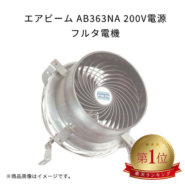 3f12p002fd_number1.jpg