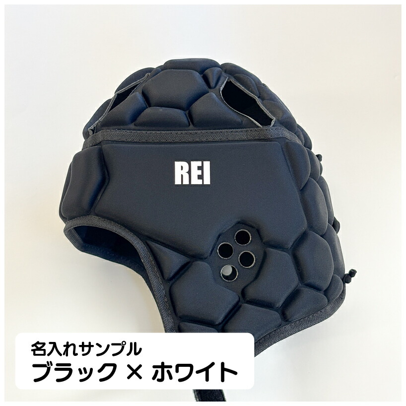 楽天市場】名前入れ可能! CANTERBURY(カンタベリー) ヘッドキャップ