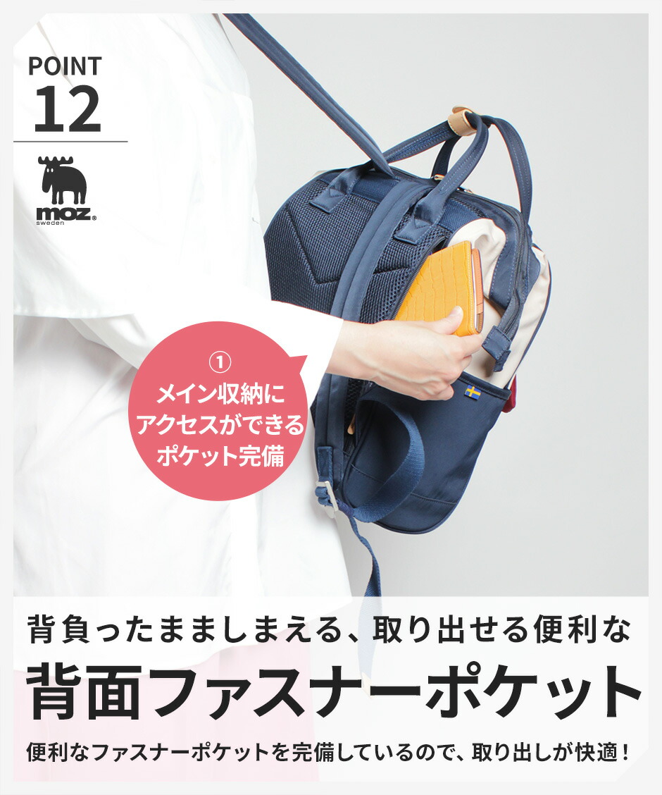 楽天市場】がま口バッグ リュック レディース マザーズ カジュアル