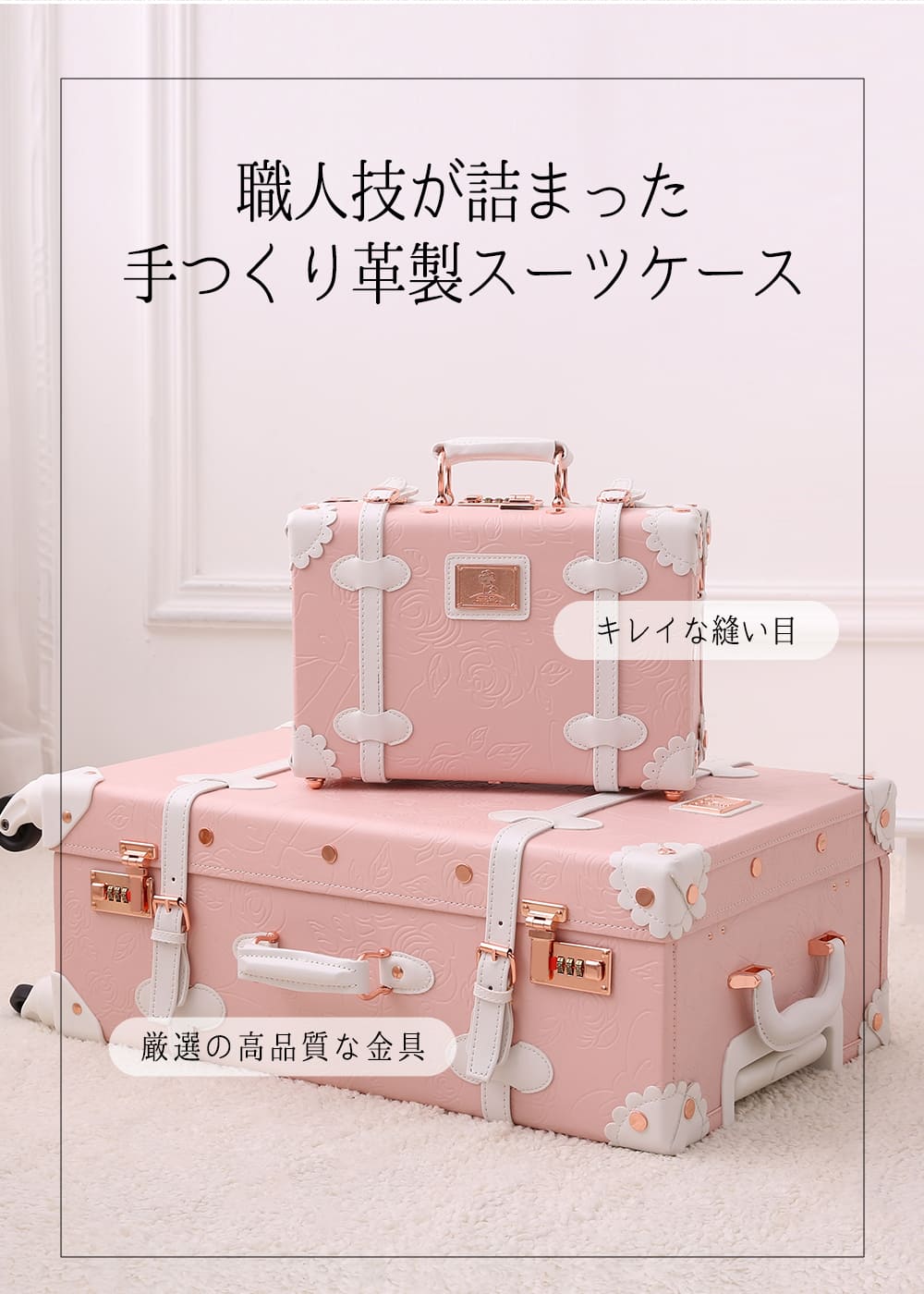 楽天市場】【uniwalker】キャリーケース かわいい Sサイズ 機内