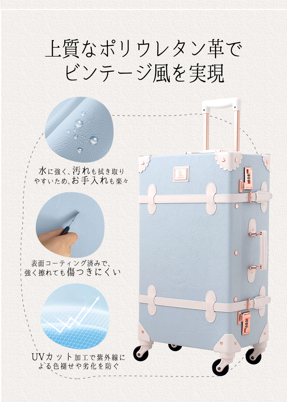 楽天市場】【uniwalker】キャリーケース かわいい Mサイズ 40L PU合皮