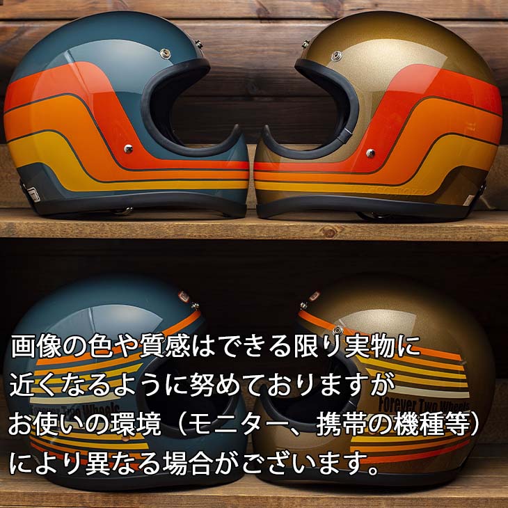 楽天市場】TT&CO. ポールソン バブルシールド イエロー ジェット