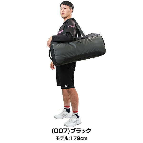 楽天市場】【サイズ交換往復送料無料】 ヨネックス テニス 2WAY